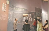 历时30多年找回632件家族瓷器 他在景德镇建起一座省级专题博物馆