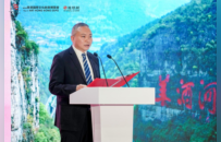 凤凰网文旅品牌国际论坛在港举办，解码中国文旅传播新路径