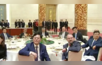参加国宴的中国企业家，个个都有讲究