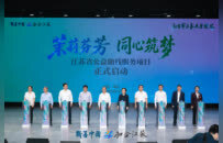 同心助残，让“春天的事业”在江苏大地生生不息