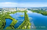 豫荐城市| 三门峡，凭什么成为黄河流域“生态模范生”？