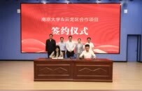 徐州云龙：高校“智囊团”助力，科学教育实验区建设跑出加速度