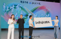 同心助残，让“春天的事业”在江苏大地生生不息