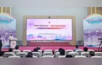 共建生育友好社会，创建幸福美满家庭 — 黑龙江省卫生健康委员会举办 “5・15 国际家庭日” 主题活动
