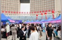 郑州旅游职业学院成功举办2026河南省文旅人才暨旅游类高校毕业生就业专场双选会