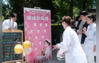 护士节前夕，南医大二附院“天使公益集市”惊艳亮相！