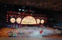 花开齐鲁石榴红，民族团结奋进向未来——山东省第十二届少数民族传统体育运动会盛大启幕