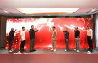 品创・融变启新程 中国酒业协会品牌创意专业委员会正式成立