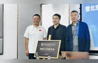 校家社协同 育未来新人——中国儿童歌舞学会首期家长学堂圆满开讲啦！