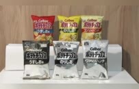 零食包装也变黑白，死亡氛围在日本蔓延