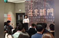 千年石窟入商圈，文明无界润日常——龙门石窟特展惊艳启幕