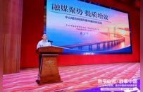 《中国城市网络形象指数报告》发布 中山获评二类城市文化网络形象全国第二