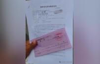徐州开始集中供冷？网友：人家供暖包邮还供冷