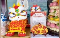 共赴美好山河！2026“中国旅游日”河南分会场启动