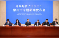 常州，开始下一轮生长丨锚定智造高地，夯实长三角核心竞争力