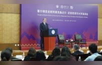 爬长城、访清华、参观一大会址，武契奇的文化之旅