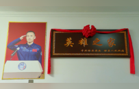 朱杨柱再赴星河“会师”，徐州家乡父老深情守望