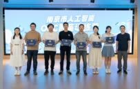 南京市人工智能OPC菁英训练营创新创业大赛决赛暨结营活动顺利举行