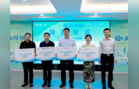 爱尔眼科江苏省区老视矫正MDT（多学科协作）门诊与ICL V5临床应用中心同步揭牌