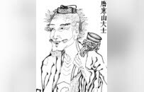 释本性：中国历代高僧从严治教事迹——随遇而安