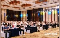 重仓核心资产：华致酒行为百位优质客户“刷新系统”