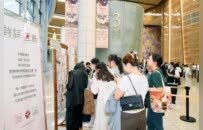 花开百场，梦回姑苏：舞剧《牡丹亭》百场纪念活动圆满落幕