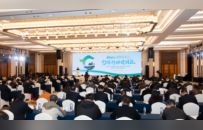 深耕实体兴江苏 金融赋能启新程——写在华夏银行南京分行成立三十一周年之际
