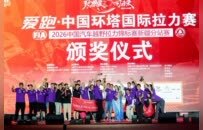 从环塔到深圳CBD 全新坦克700以全域实力定义都市新选择