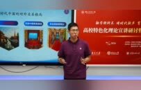 青年之声讲述奋进故事  这场跨学科备课让理论宣讲“活”起来
