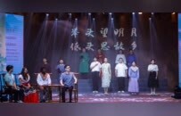 芒种日，南师大校园里弥漫“国际诗香”