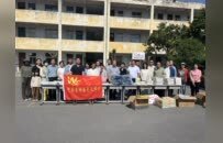 河南省网络文化协会爱心童行公益活动在焦作博爱县举行