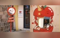 欢迎来到苹果市！