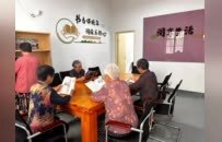 苏州相城太平街道：凤凰社区完善日间照料中心 筑牢老年幸福生活阵地
