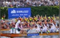 华为坤灵·2026年大沙河国际龙舟邀请赛预约登记开启