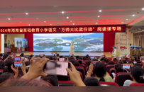 26岁当场猝死，教师赛课有多玩命