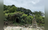 北宋绍圣四年“赐紫比丘造石塔”铭 | 黄檗金石录