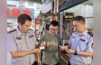 重庆市市场监管局公开曝光23起假劣肉制品典型违法案件 涉掺假掺杂、非法添加、原料过期、肉类未经检验检疫等