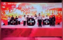 “豫”见气血疗法共筑健康中原  “健康科普专家基层行走进河南”活动在郑州启动