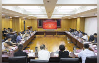 中国艺术研究院举办“十五五”时期国家文化公园建设保护工作研讨会