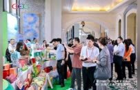 第29届广东省企业家活动日举行 聚焦“两业”融合助力农业强省建设