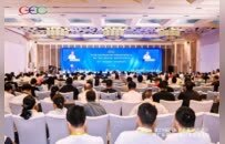 第29届广东省企业家活动日举行 聚焦“两业”融合助力农业强省建设