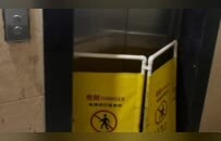 保安违规开门，被困电梯女子逃生时坠亡，女儿回忆细节