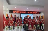 锦绣家园社区：粽叶飘香迎端午 邻里温情暖人心
