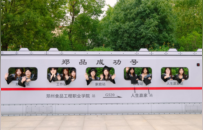 “毕业即就业”：这所职业院校的毕业礼太“硬核”了!