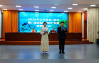 【会议速递】体彩添彩，骑行增色-2026塔河第八届森林自行车赛推介会在哈启幕