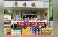 党建引领 泰康人寿泰安中支开展“商业向善 幸福有约”公益活动