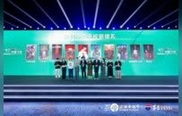 “白玉兰绽放”颁奖典礼：解码茅台1935酒联动文娱IP的深层逻辑