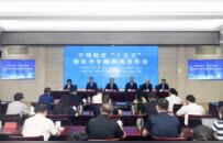 开局“十五五”，淮安准备怎么干？