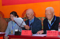 西宁宏觉寺举办宏觉寺红色历史文化与爱国爱教学术座谈会