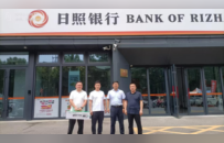 日照银行“厅堂轻养”成新宠｜成颐堂科技康养，让等候成为一种享受